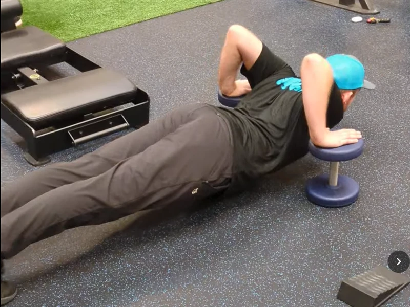 Trainer profile photo thumbnail